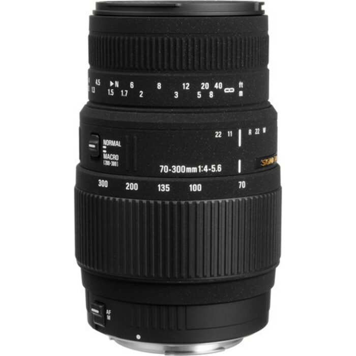 Sigma 70-300 mm F4-5.6 DG Macro Lens for Nikon - Image 3
