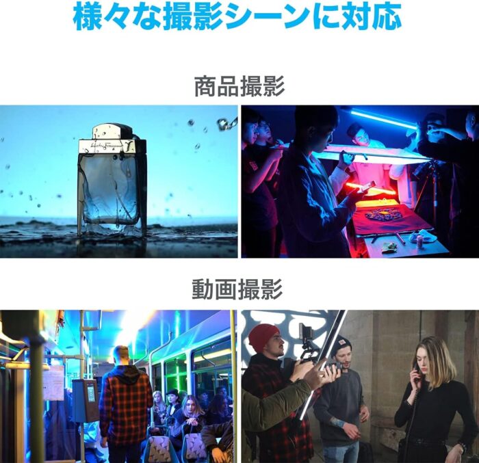 ⁦NANLITE Pavotube II 15C LED RGBWW Tube Light 1KIT⁩ - الصورة ⁦10⁩