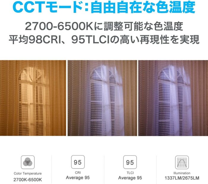⁦NANLITE Pavotube II 15C LED RGBWW Tube Light 1KIT⁩ - الصورة ⁦8⁩